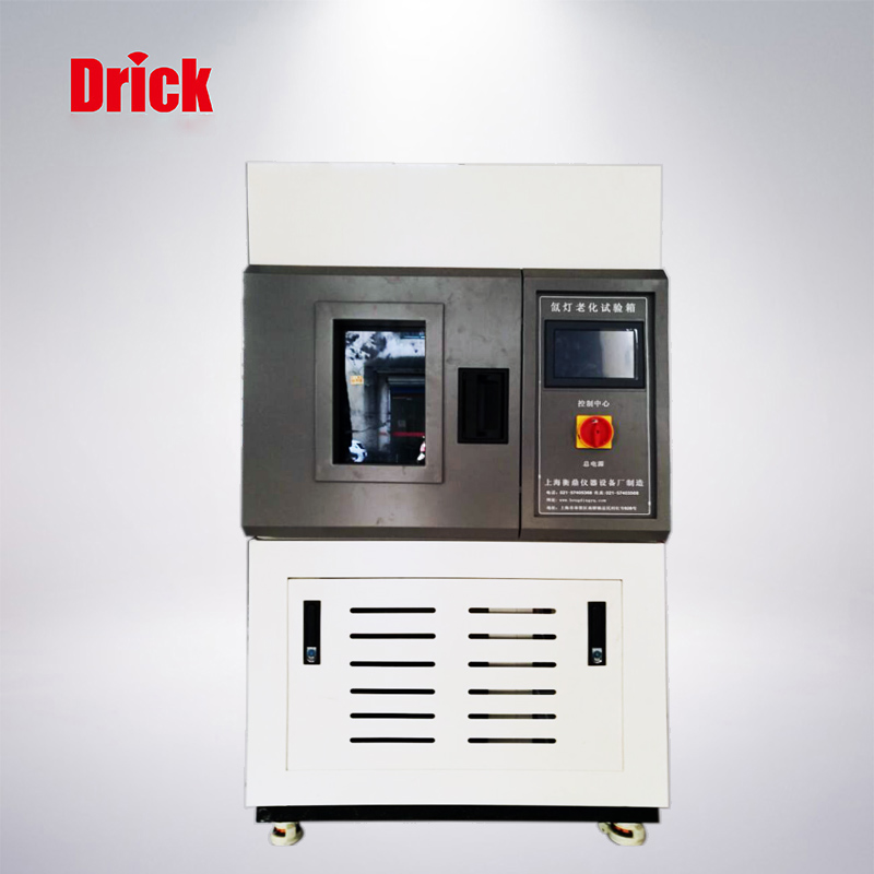 DRK647氙燈耐氣候試驗(yàn)箱