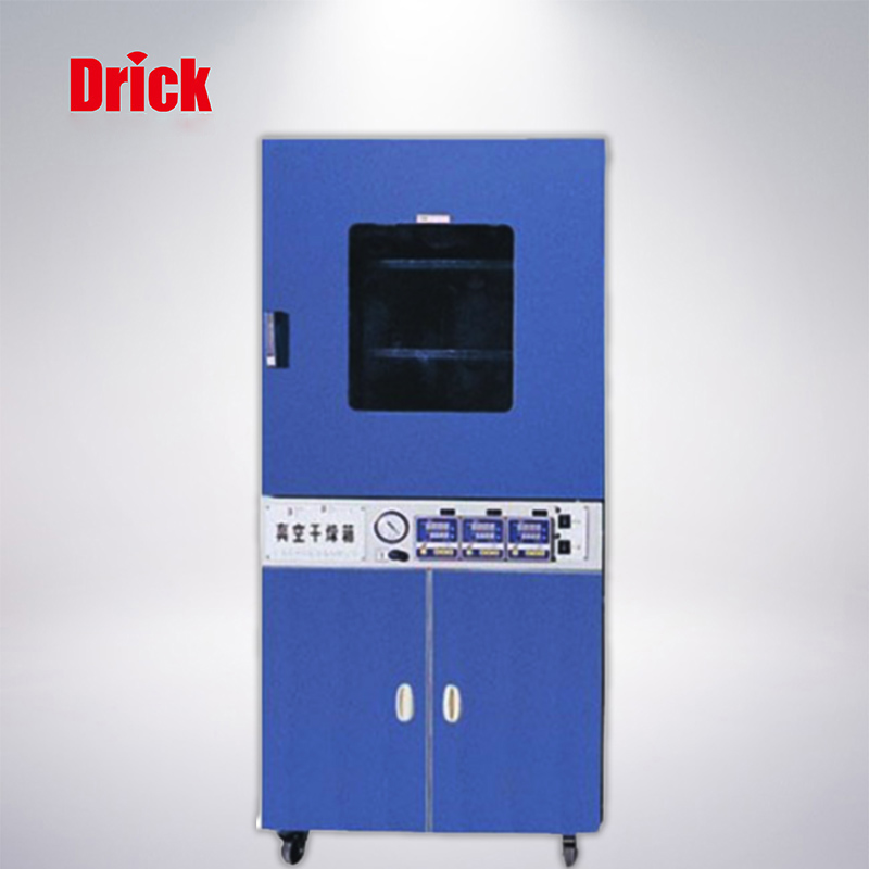 DRK616真空干燥箱（微電腦帶定時）